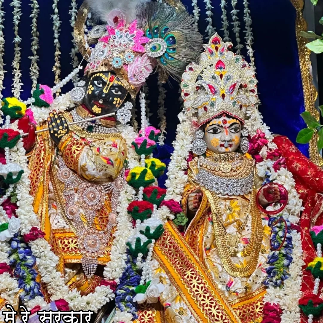 Radha Krishna festival